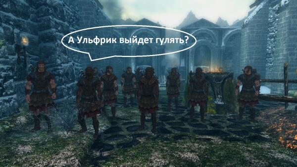 Нежданчик