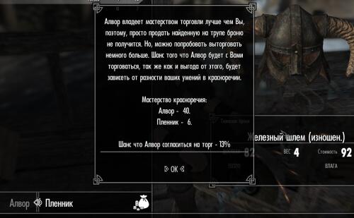 Подробнее о ""