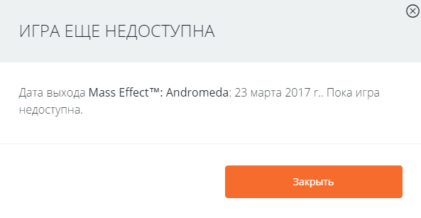 hyinia.png