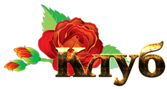 klub.png