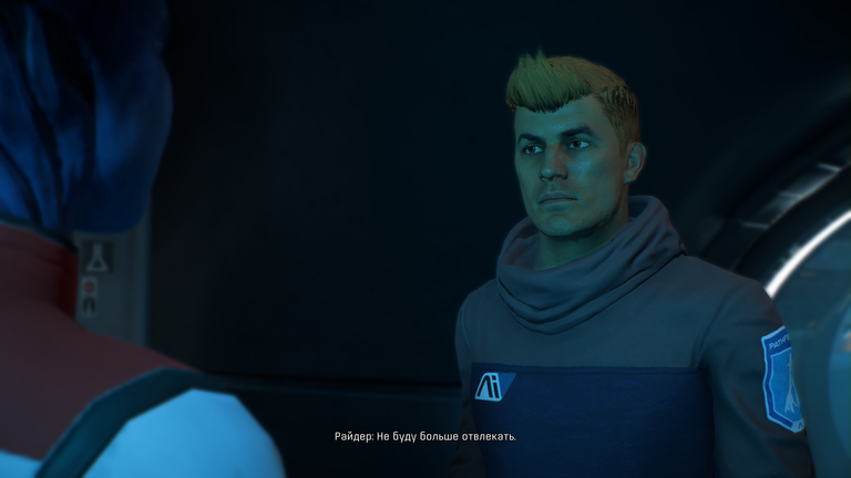 MassEffectAndromeda 2017-03-25 15-20-06-98.png