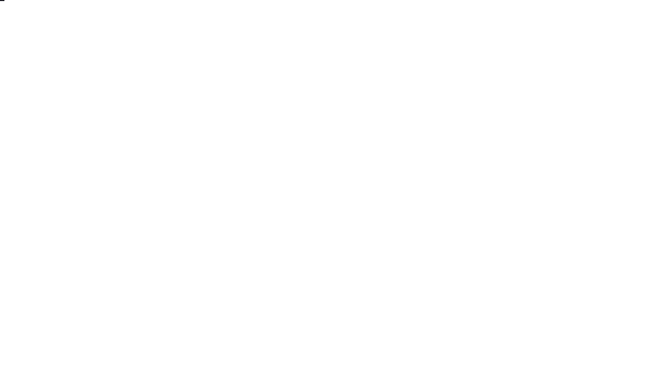 Довакинские будни 2