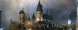 tattoo_PNG5479.png