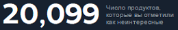 20тыщтыдыщ.PNG