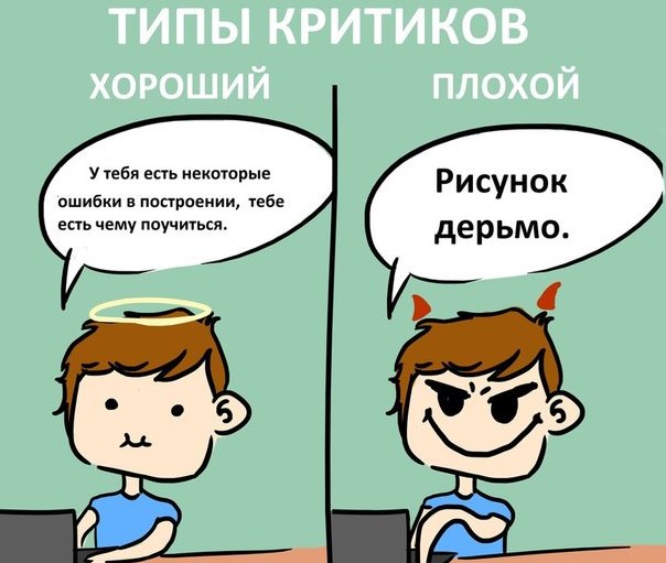 35286_900.jpg