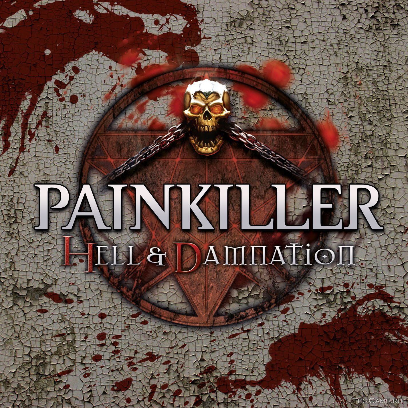 Painkiller в Скайриме