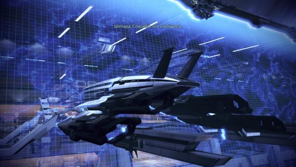 MassEffect3  20