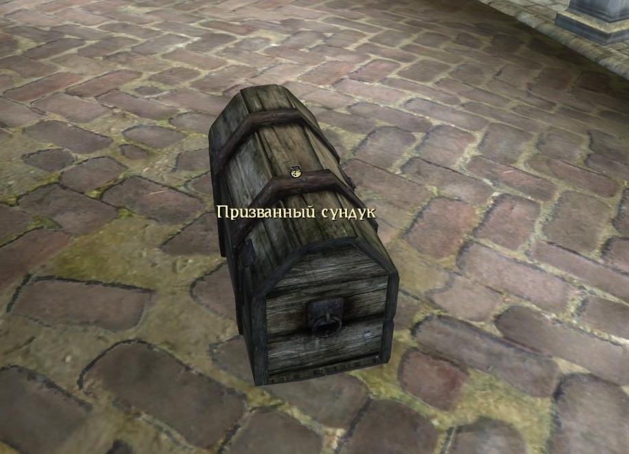 Bobo's Summon Chest