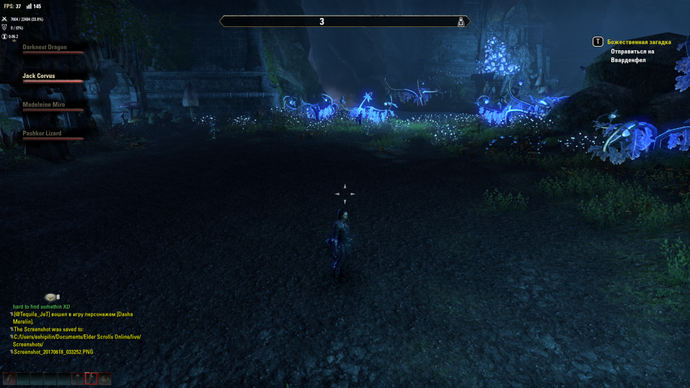 Screenshot_20170618_033252.png