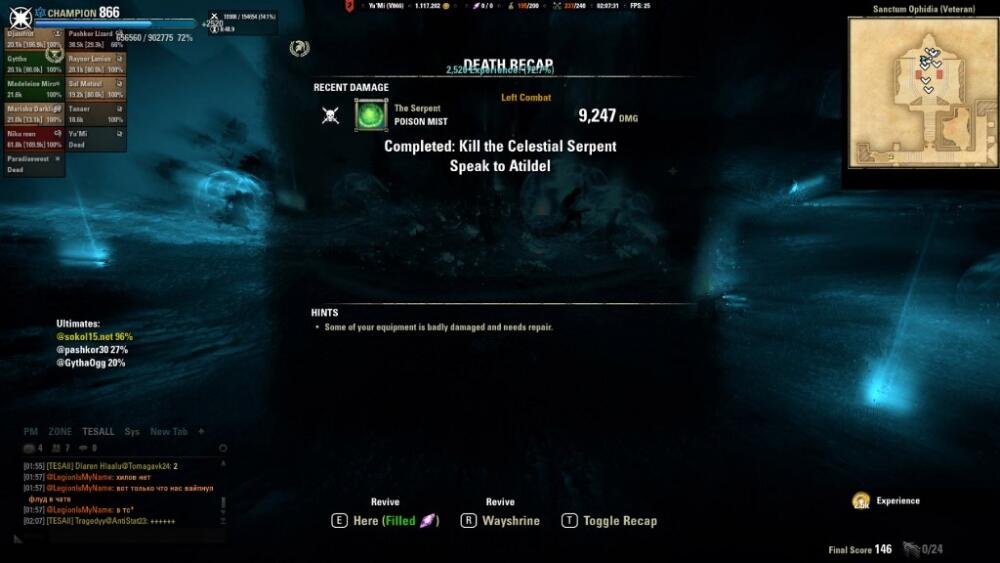 Screenshot_20170702_020731.jpg