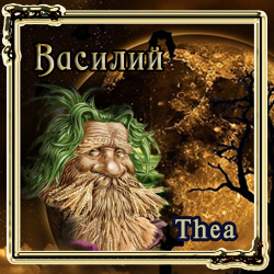 Василий_2.jpg