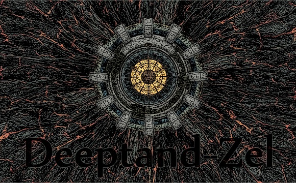 Диптанд-Зел