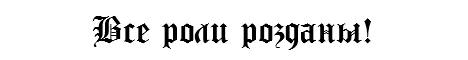 фввввфыфыф.png