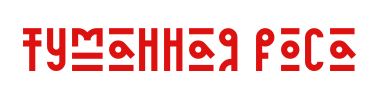 img_fonts.png