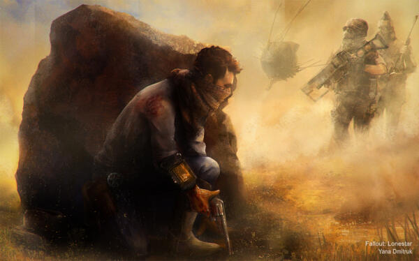 Fallout Lonestar: Male Ranger