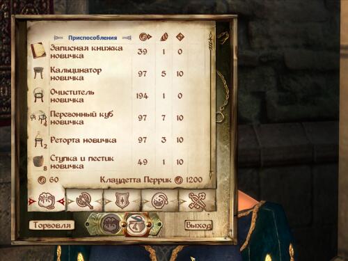 Подробнее о ""