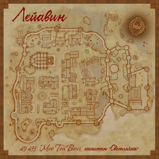 Meo's City Maps - Resource