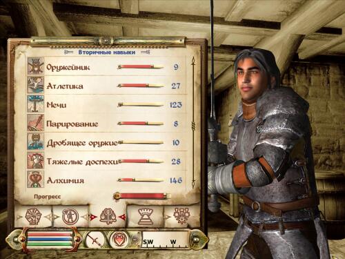 Подробнее о "Увеличение потолка прокачки в Oblivion"