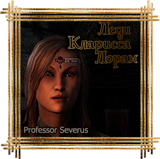 Lady Loran.png