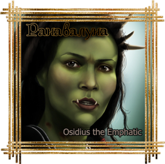 Ranavaluna.png