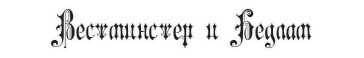 Без имени-1.png