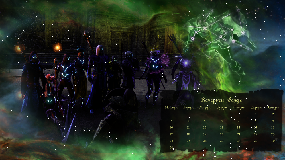 december.png