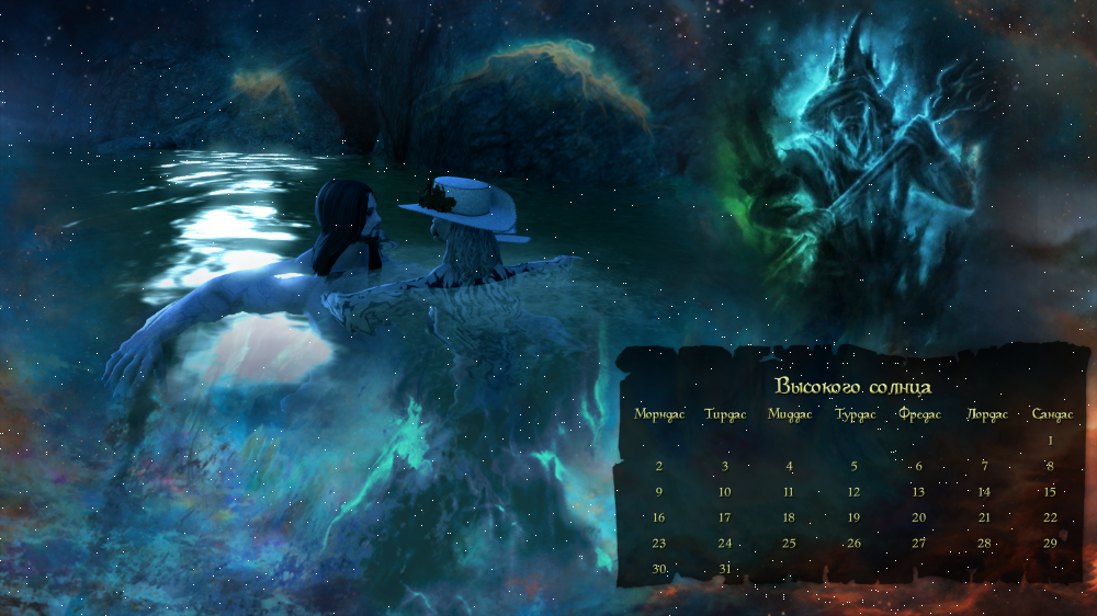 july.png