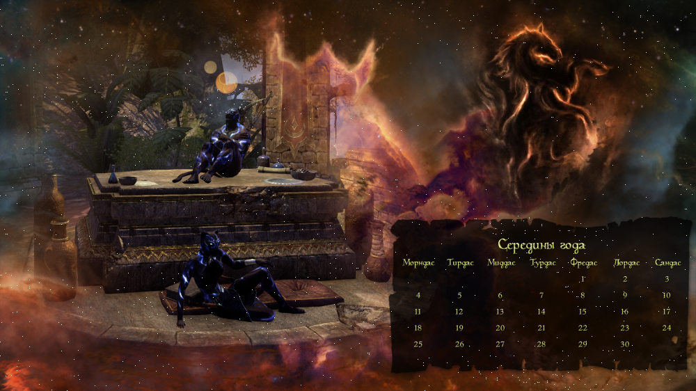 june.png