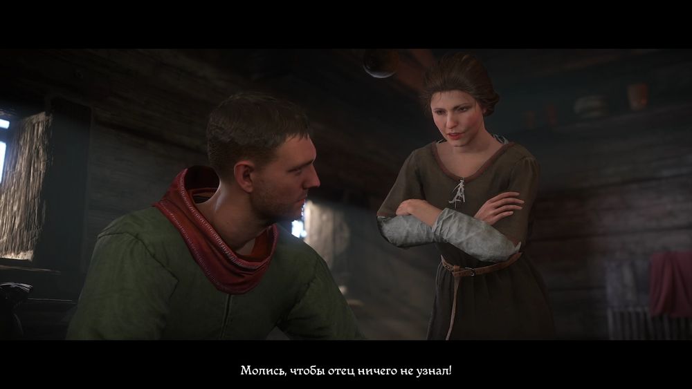 KingdomCome_20180217_053415F.avi_snapshot_06.39_[2018.02.17_16.31.28].jpg