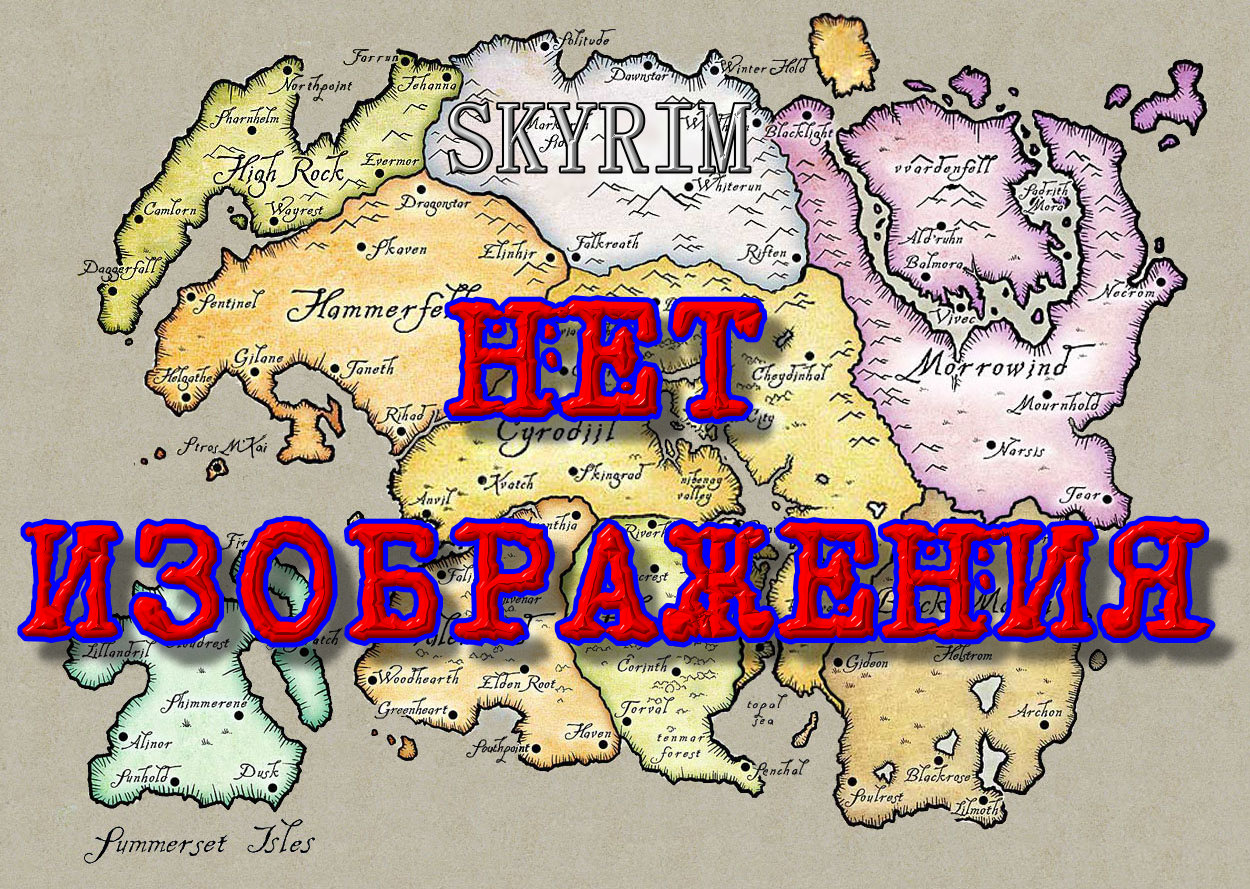 Фикс рамки в оконном режиме