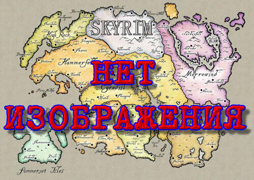 Подробнее о "Фикс рамки в оконном режиме"