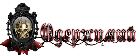 od.png