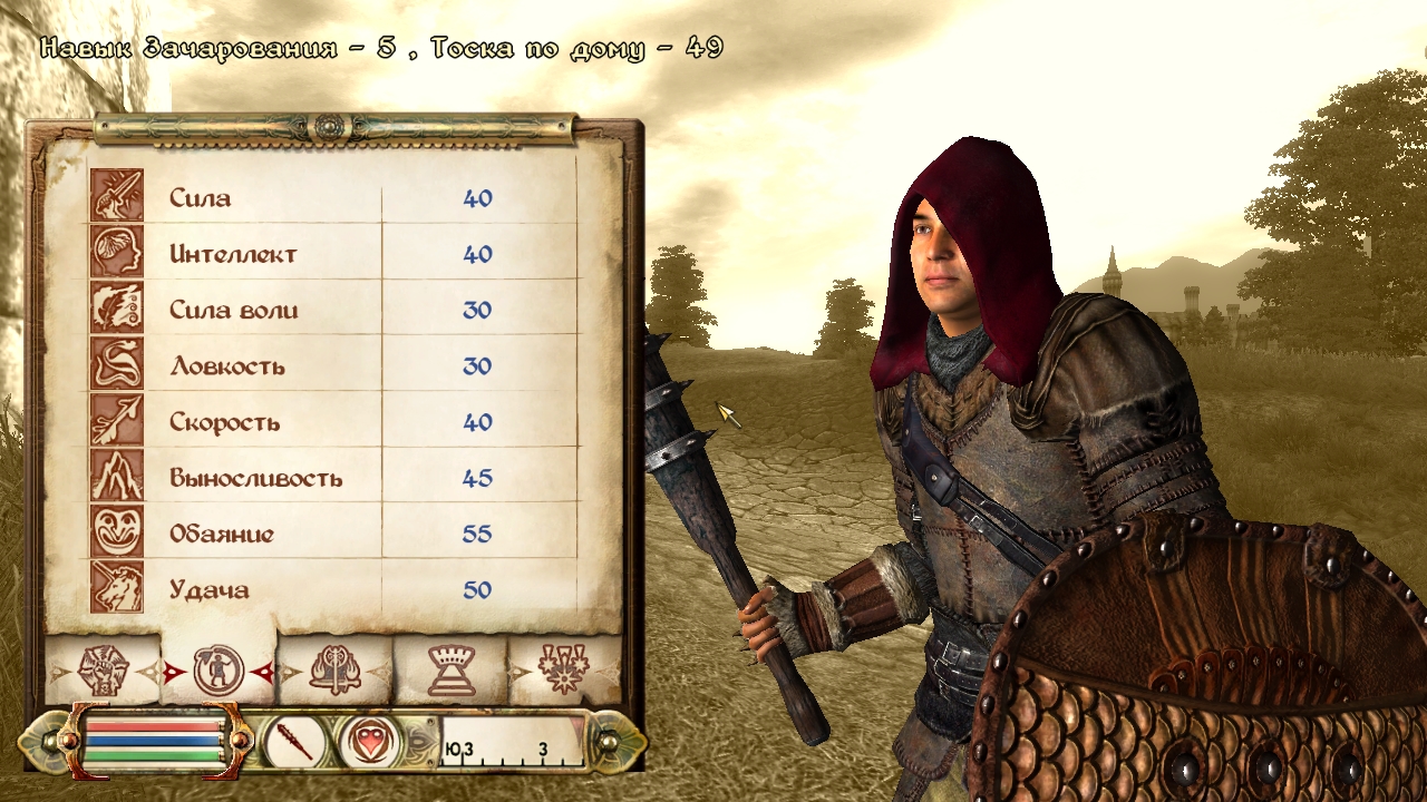 Haldar's Mods Pack