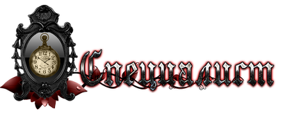 спец1.png