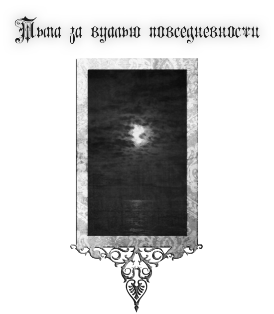 thumb-1920-3519872-восстановлено.png