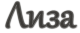 0560-38.png