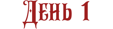 img_fonts (1).png