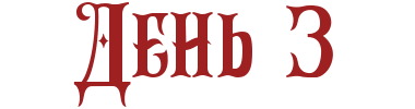 img_fonts (2).png