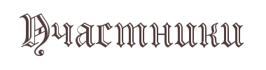 img_fonts (5).png