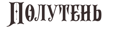 img_fonts (7).png