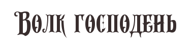 img_fonts (8).png