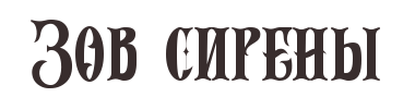 img_fonts (9).png