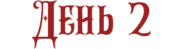 img_fonts.png