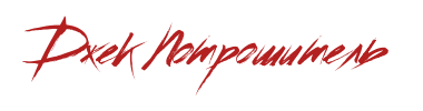 img_fonts.png