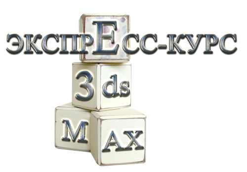 max.png