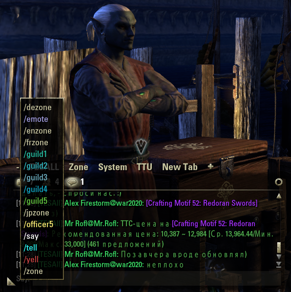 Screenshot_20180307_115212.png