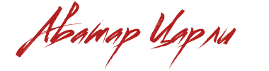 img_fonts (1).png