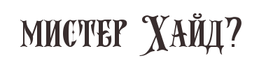 img_fonts (11).png