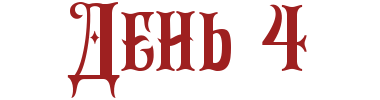 img_fonts (3).png
