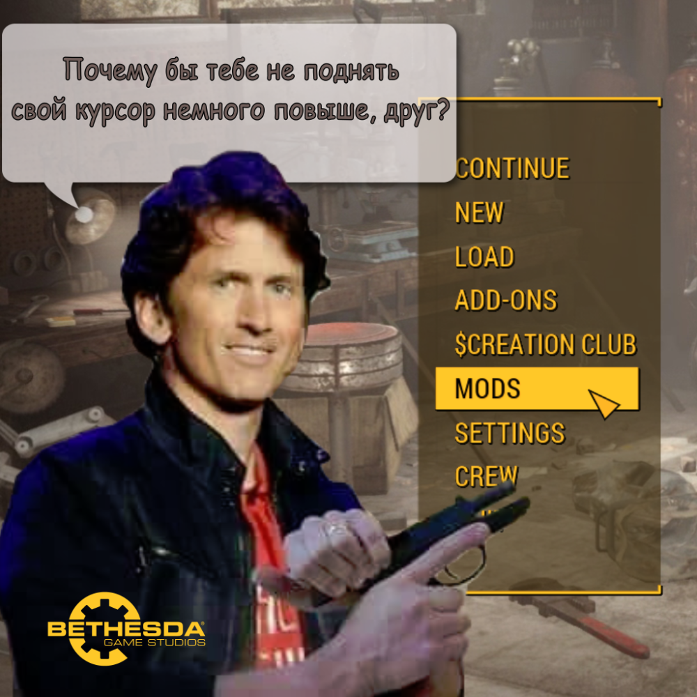 ToddMEME_00000.png